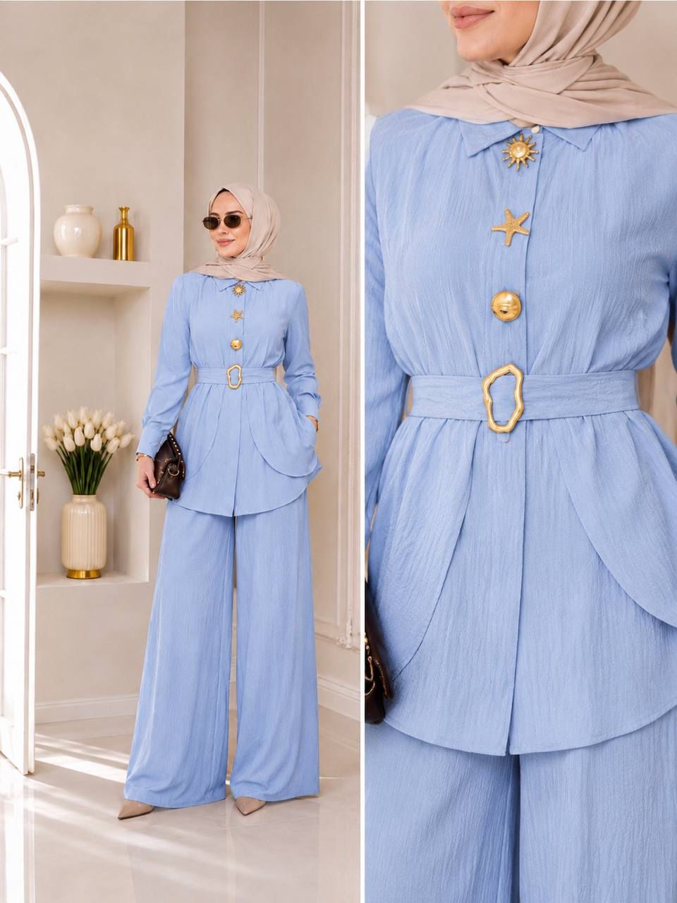 Skylonia Coord Set